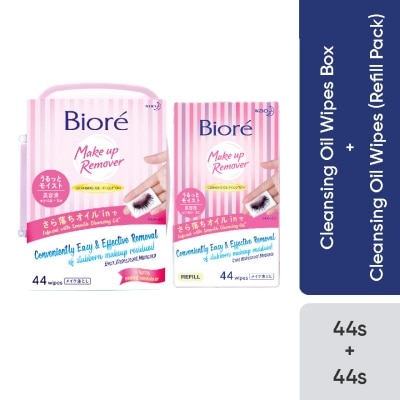 BIORE Cleansing Oil Wipes Box 44S + Cleansing Oil Wipes Refill Pack 44S Set
