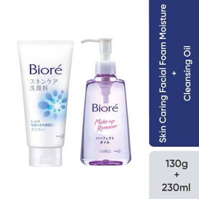 BIORE - Skin Caring Facial Foam Moisture 130G + Cleansing Oil 230ML Set