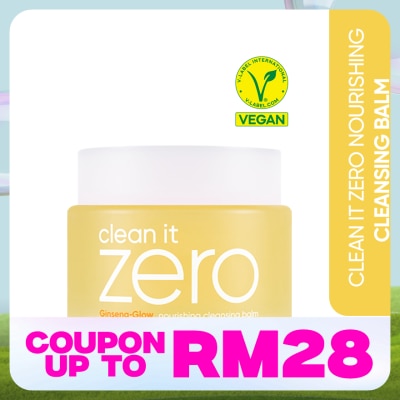 BANILA CO Clean It Zero Nourishing Cleansing Balm 100ml