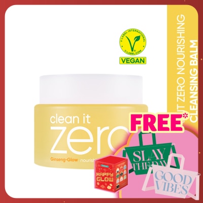 BANILA CO Clean It Zero Nourishing Cleansing Balm 100ml