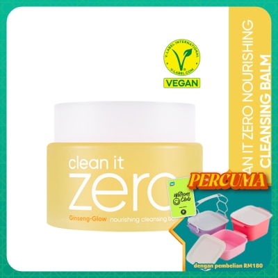 BANILA CO - Clean It Zero Nourishing Cleansing Balm 100ml