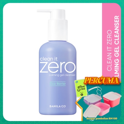 BANILA CO - Clean It Zero Calming Gel Cleanser 200ml