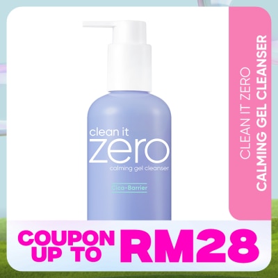 BANILA CO Clean It Zero Calming Gel Cleanser 200ml