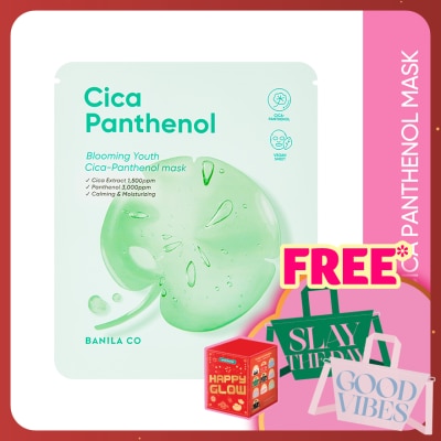 BANILA CO Blooming Youth Cica-Panthenol Mask 1s