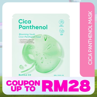BANILA CO Blooming Youth Cica-Panthenol Mask 1s