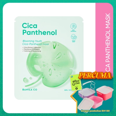 BANILA CO - Blooming Youth Cica-Panthenol Mask 1s