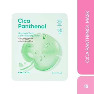 BANILA CO - Blooming Youth Cica-Panthenol Mask 1s
