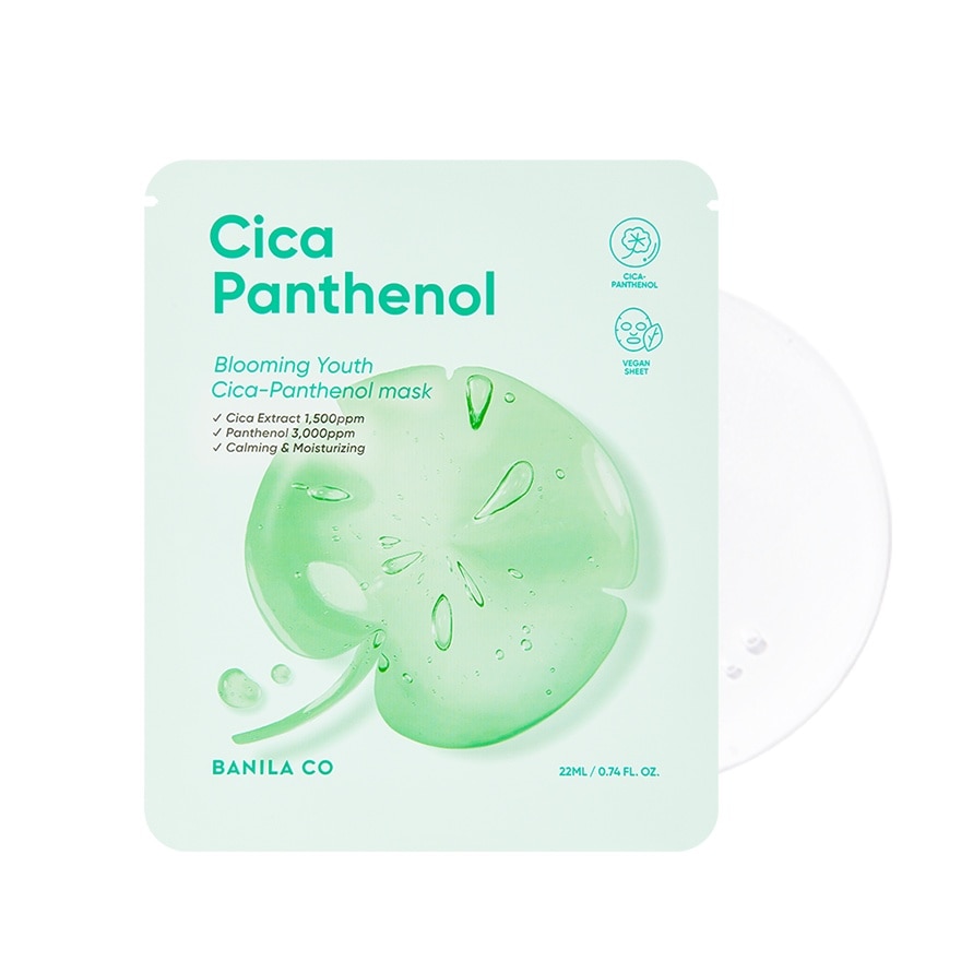 Blooming Youth Cica-Panthenol Mask 1s
