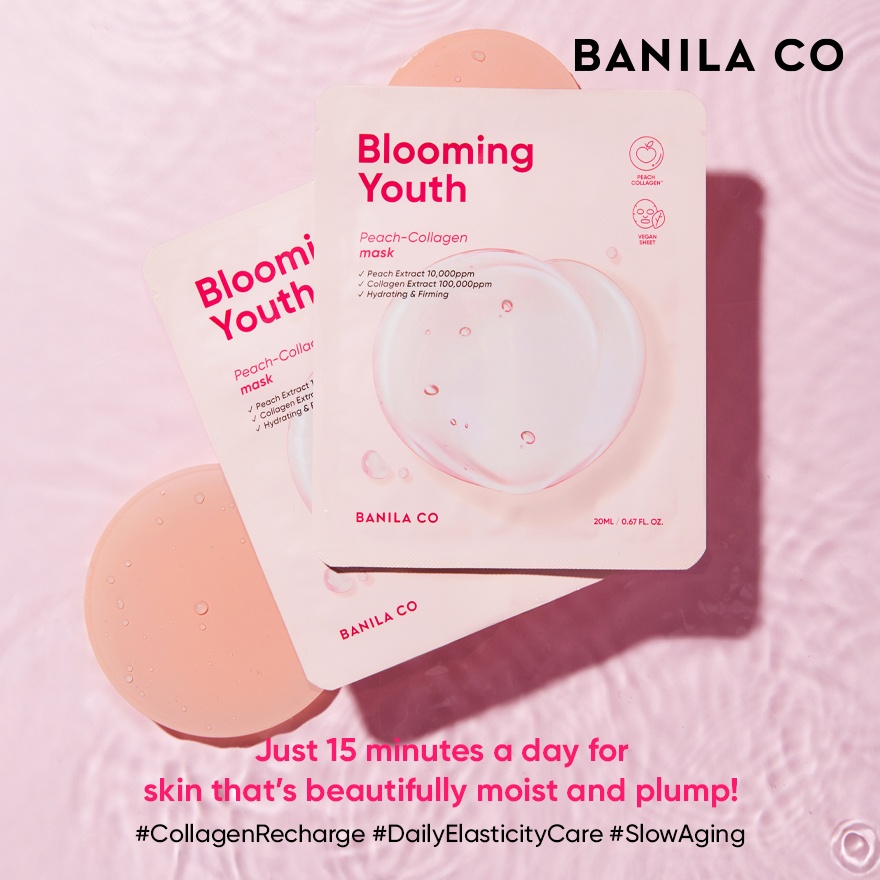 Blooming Youth Peach Collagen Mask 1s image