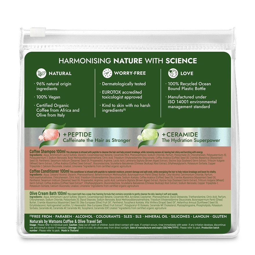 Coffee & Olive Travel Set 100ML*3