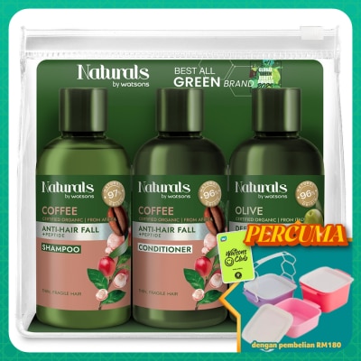 NATURALS BY WATSONS - Coffee & Olive Travel Set 100ML*3