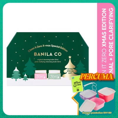 BANILA CO - Clean It Zero X-mas Special Edition 1s