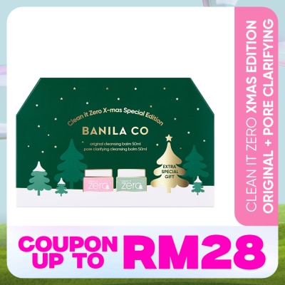 BANILA CO Clean It Zero X-mas Special Edition 1s