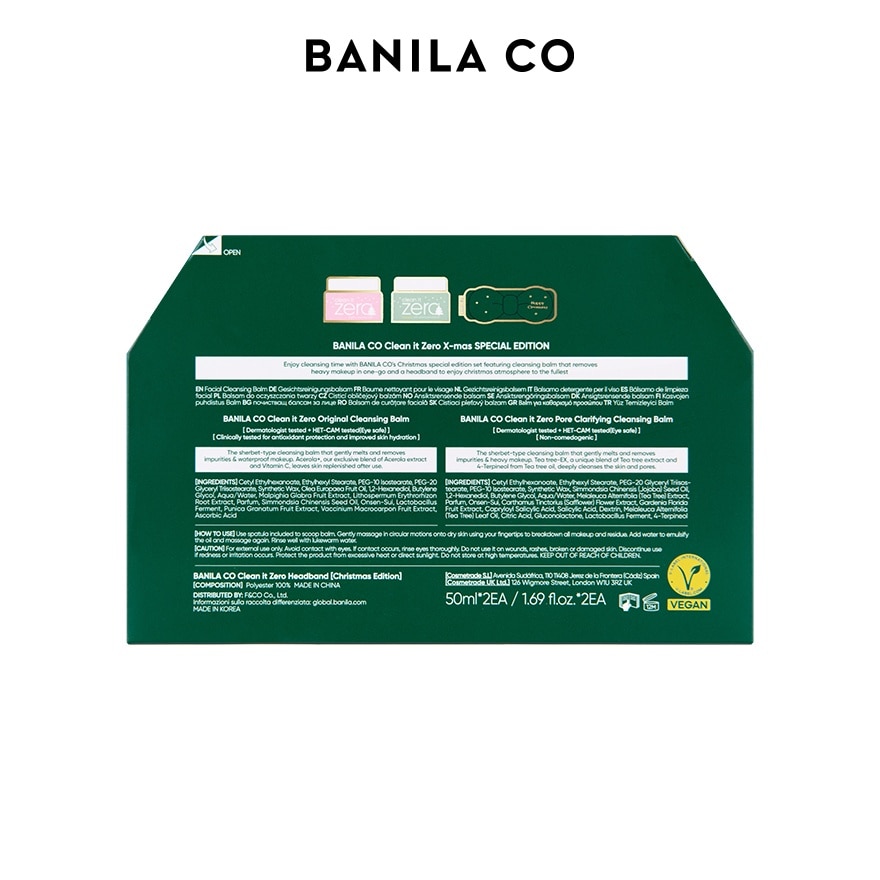 Clean It Zero X-mas Special Edition 1s