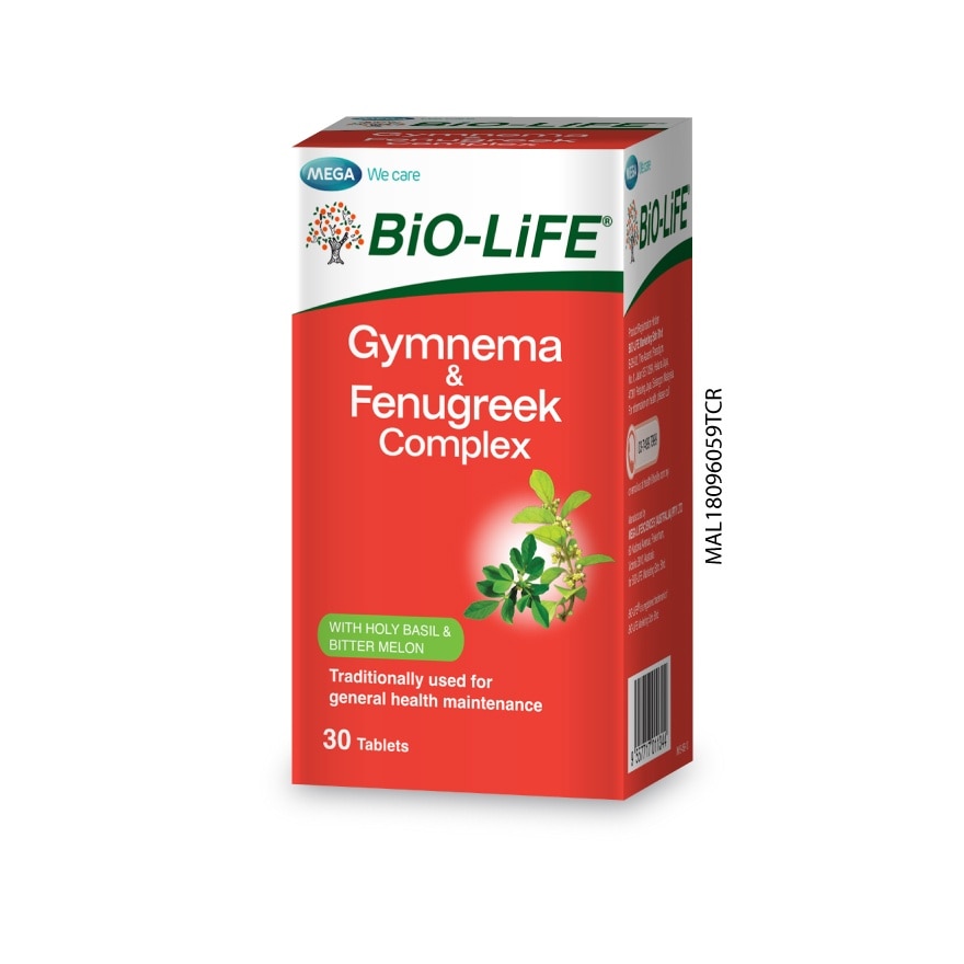 Gymnema & Fenugreek Complex 30s