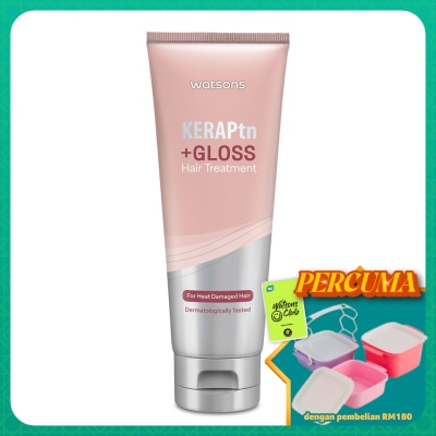 WATSONS - Gloss Hair Treatment 220ML
