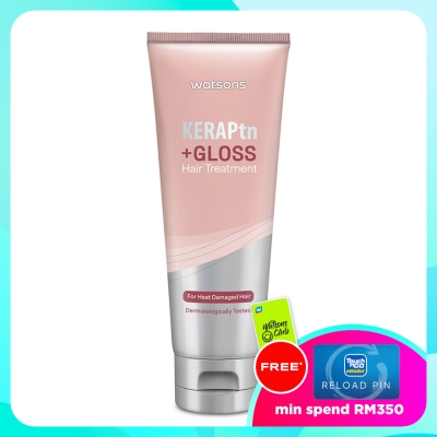 WATSONS Gloss Hair Treatment 220ML image