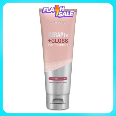 WATSONS - Gloss Hair Treatment 220ML image