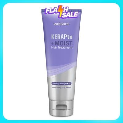 WATSONS - Moist Hair Treatment 220ML image