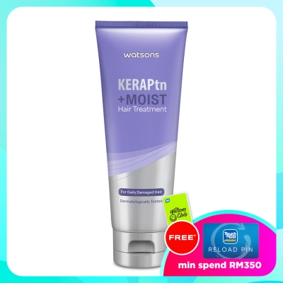 WATSONS Moist Hair Treatment 220ML image