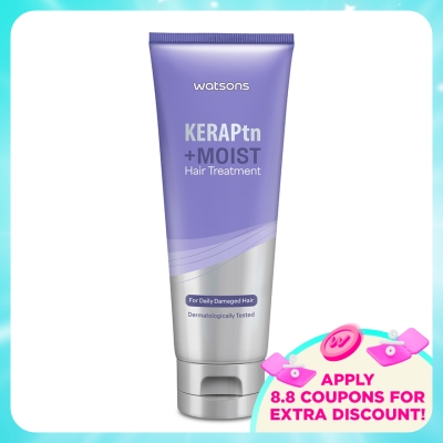 WATSONS - Moist Hair Treatment 220ML
