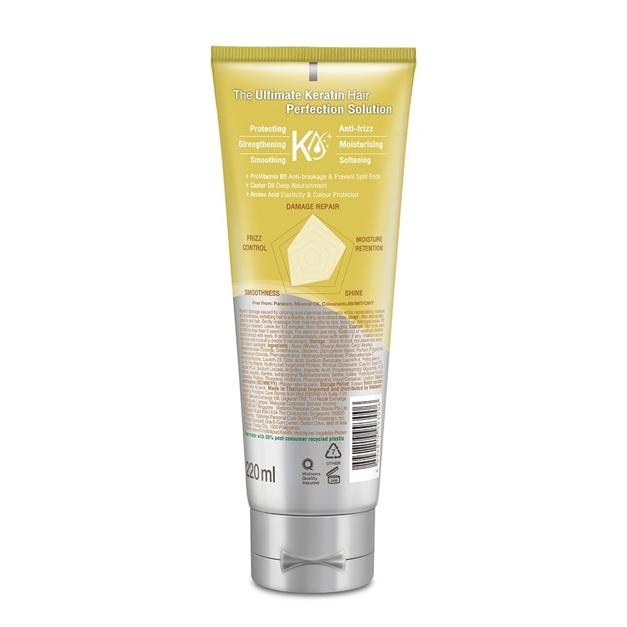 Repair Hair Treatment 220ML