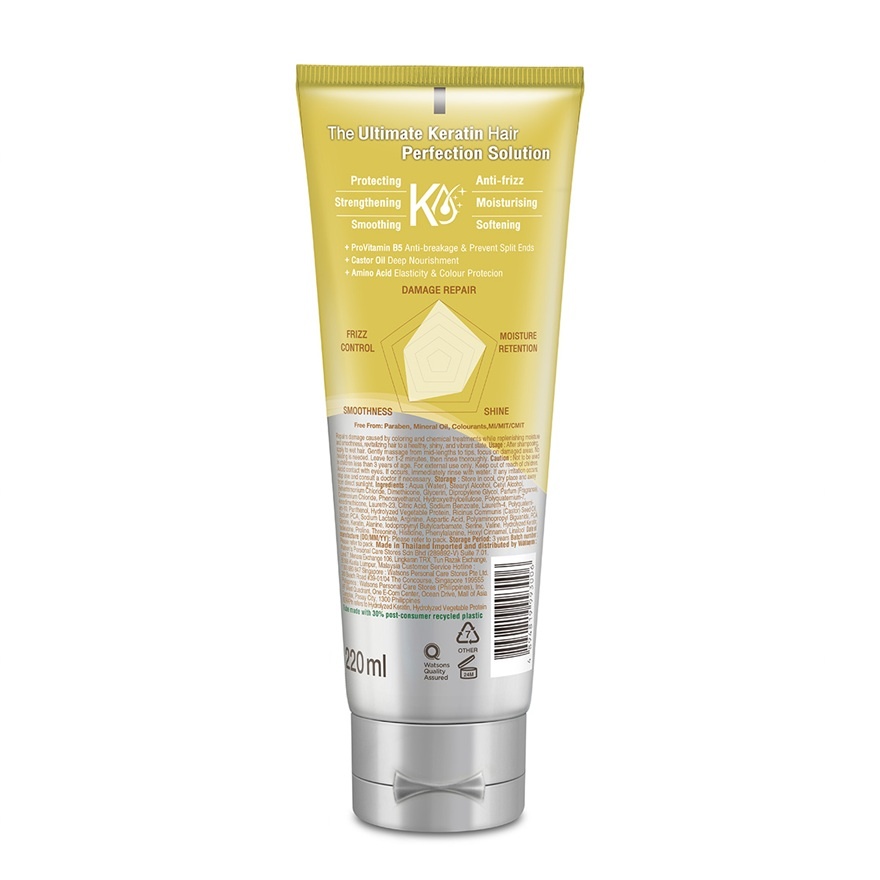 Repair Hair Treatment 220ML image
