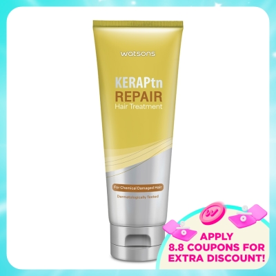 WATSONS - Repair Hair Treatment 220ML
