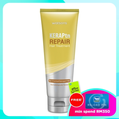 WATSONS Repair Hair Treatment 220ML image