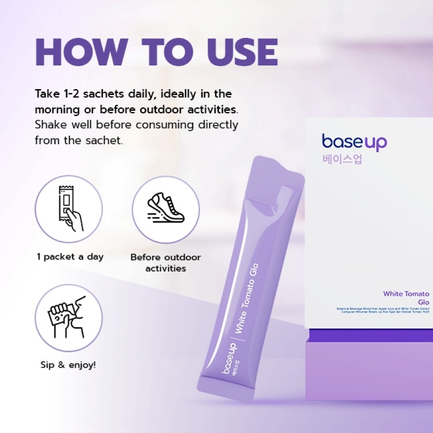 White Tomato Glo Ready To Drink 25g x 14s