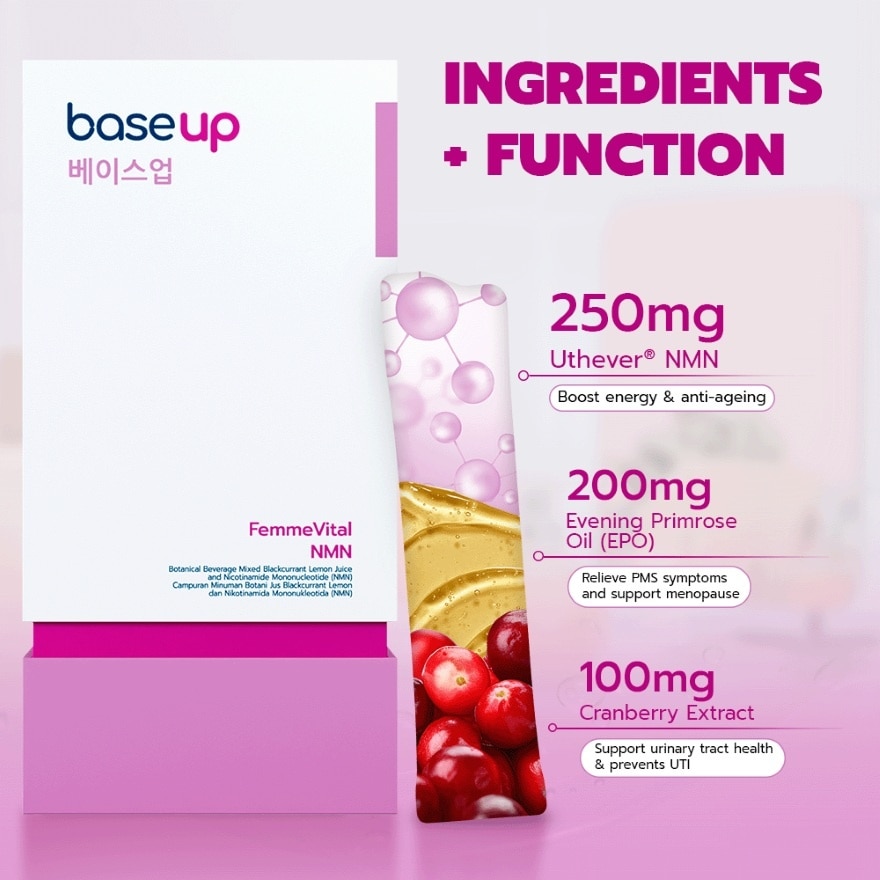 FemmeVital NMN Ready To Drink 25g x 14s