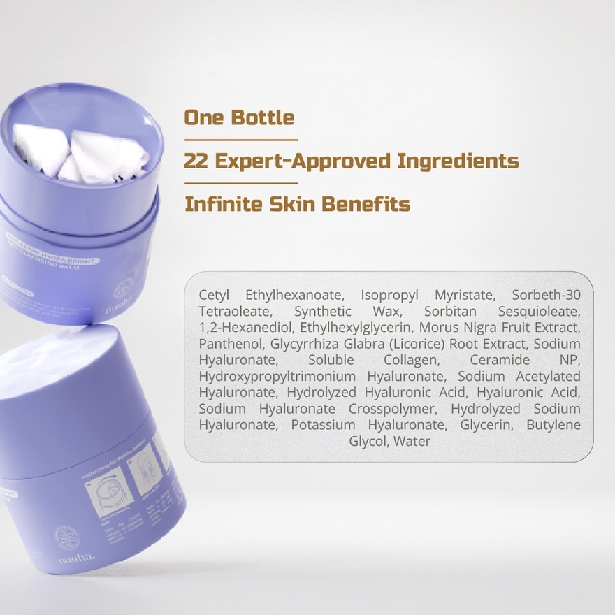 Beauty Mulberry Hydra Bright Pro Cleansing Balm 45ml