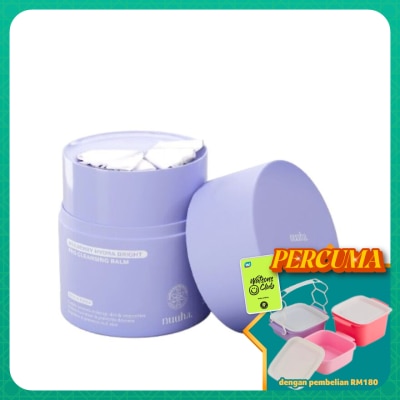 NUUHA - Beauty Mulberry Hydra Bright Pro Cleansing Balm 45ml