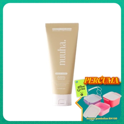 NUUHA - Beauty Mugwort Hydra Bright Gentle Daily Foam Cleanser 100ml