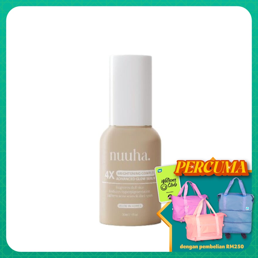 Beauty 4x Brightening Complex Advanced Glow Serum 30ml