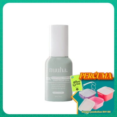 NUUHA - 10x Soothing Complex Hyper Relief Serum 30ml