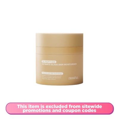 NUUHA - Beauty 7x Peptide Ultimate Glass Skin Moisturiser 50ml