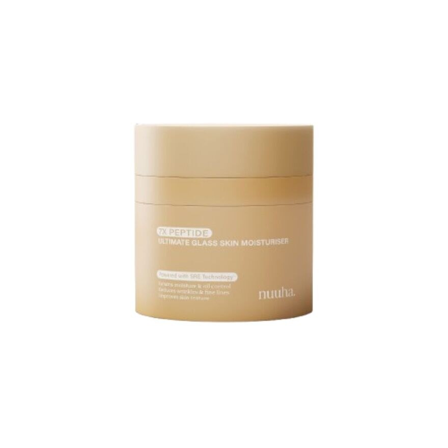 Beauty 7x Peptide Ultimate Glass Skin Moisturiser 50ml