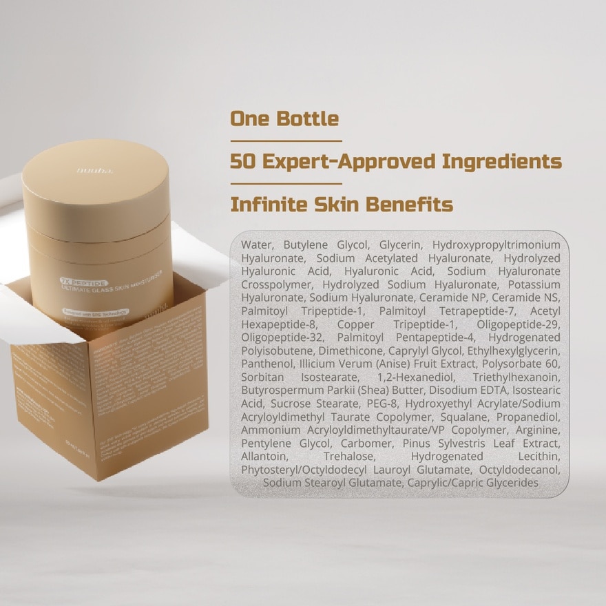 Beauty 7x Peptide Ultimate Glass Skin Moisturiser 100ml