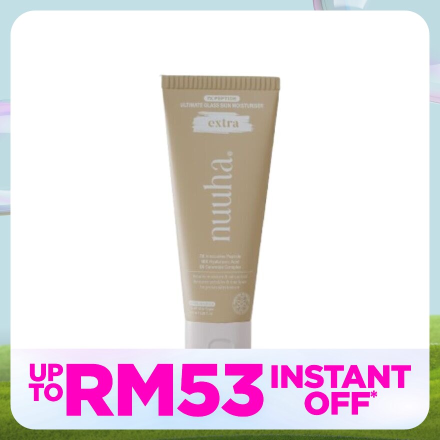 Beauty 7x Peptide Ultimate Glass Skin Moisturiser 100ml