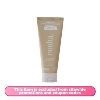 NUUHA - Beauty 7x Peptide Ultimate Glass Skin Moisturiser 100ml