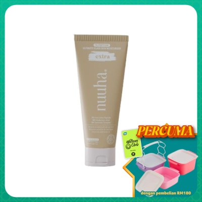 NUUHA - Beauty 7x Peptide Ultimate Glass Skin Moisturiser 100ml