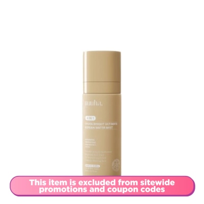 NUUHA - Beauty 4 in 1 Bright Ultimate Korean Water Mist 80ml