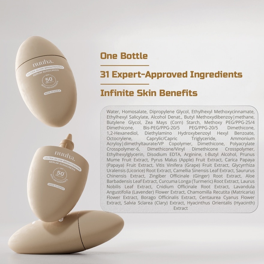 Beauty Ultra Glow Brightening Serum Sunscreen SPF50+ PA++++ 50ml