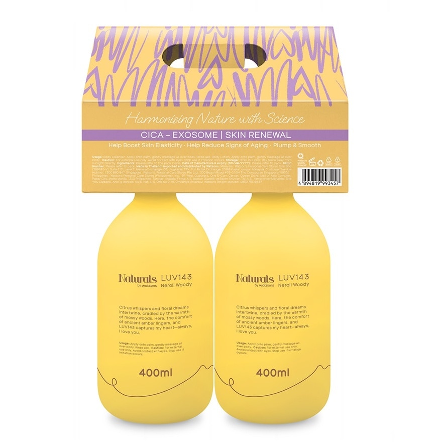 Luv 143 cica-exsome bundle 400ml X 2