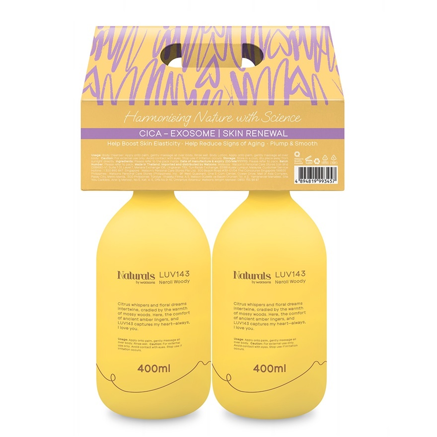 Luv 143 cica-exsome bundle 400ml X 2