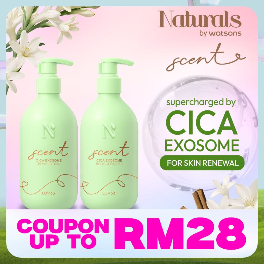 Luv 33 cica-exsome bundle 400ml X 2