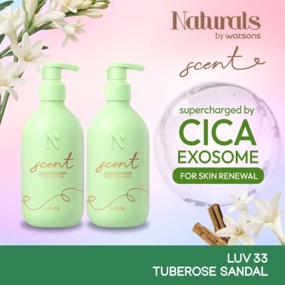 NATURALS BY WATSONS - Luv 33 cica-exsome bundle 400ml X 2