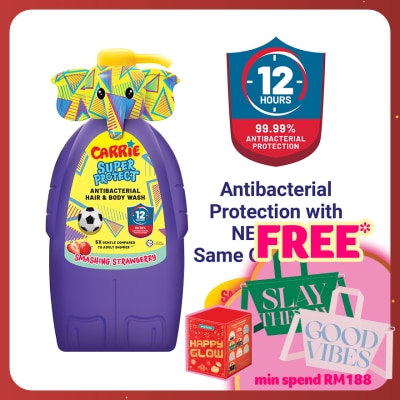 CARRIE JUNIOR SUPER PROTECT HBW S/S 700G