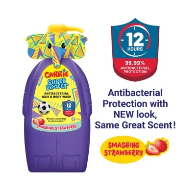 CARRIE JUNIOR SUPER PROTECT HBW S/S 700G